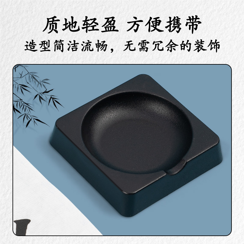 纵横74297书法练习套装3件套(混)