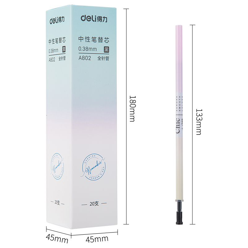 纵横A802中性替芯0.38mm全针管(黑)