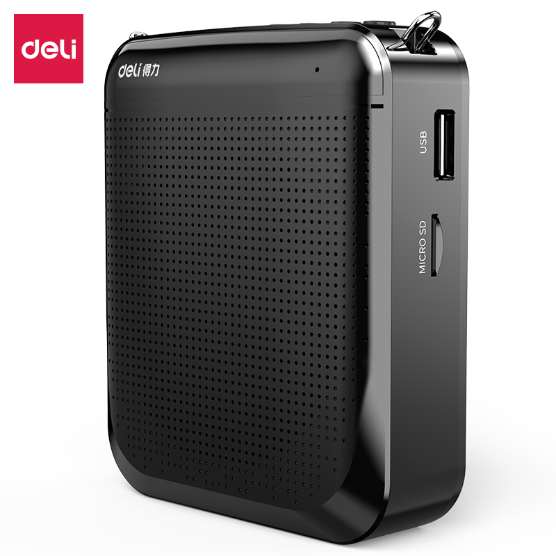 纵横51050扩音器(黑)