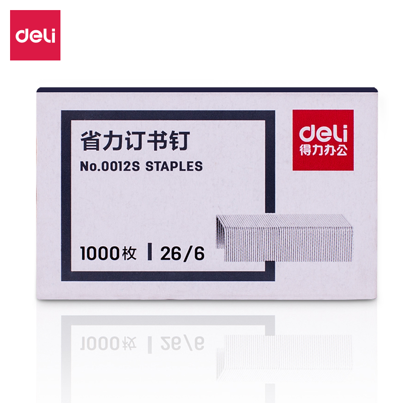 纵横0012S省力订书钉(银灰)(1000枚/盒)