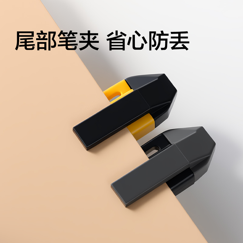 纵横2031美工刀(黄色)(把)