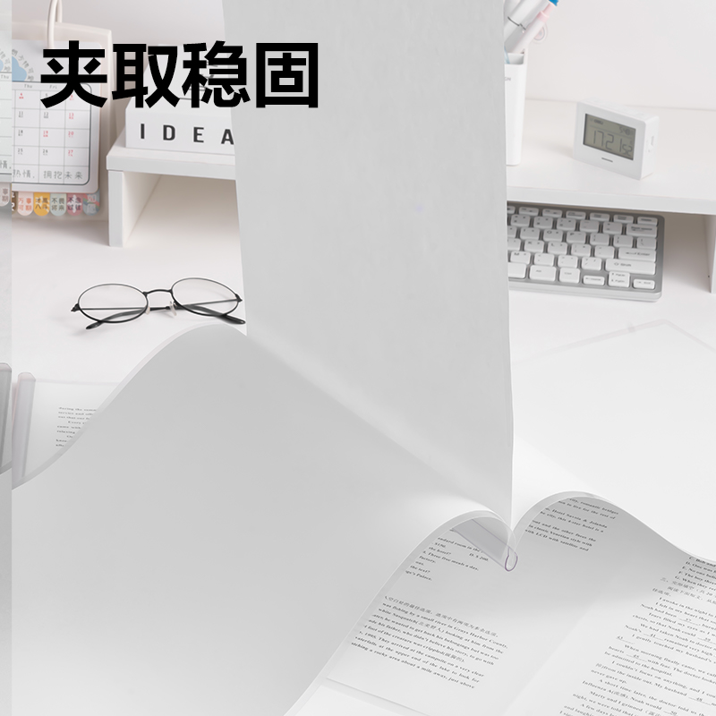 纵横5861_A3_10mm觅光水滴抽杆夹(混)(个)