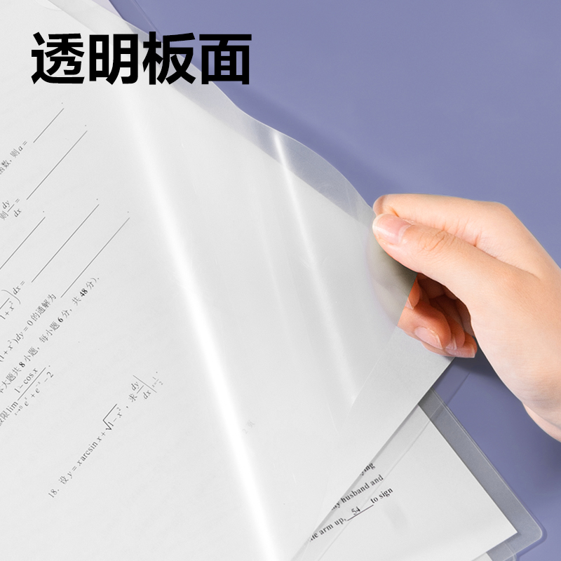 纵横5861_A3_10mm觅光水滴抽杆夹(混)(个)