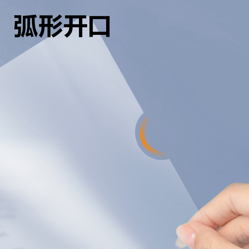 纵横5861_A3_10mm觅光水滴抽杆夹(混)(个)