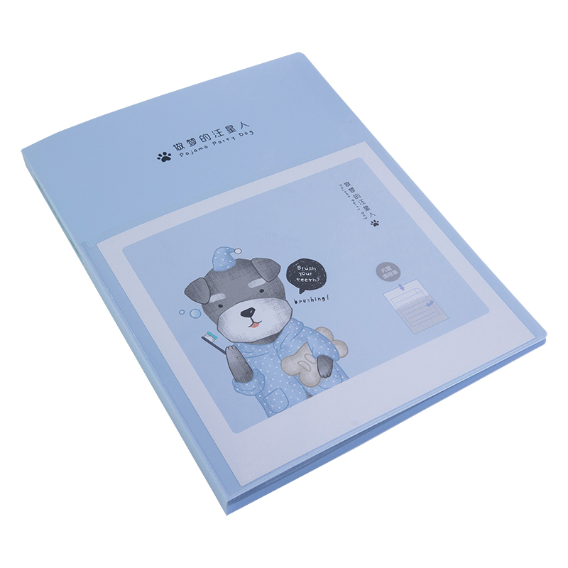 纵横72552_30页资料册(蓝)