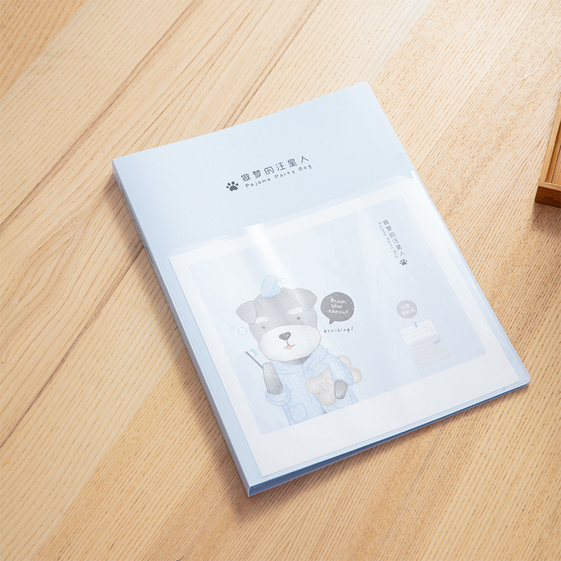 纵横72552_30页资料册(蓝)