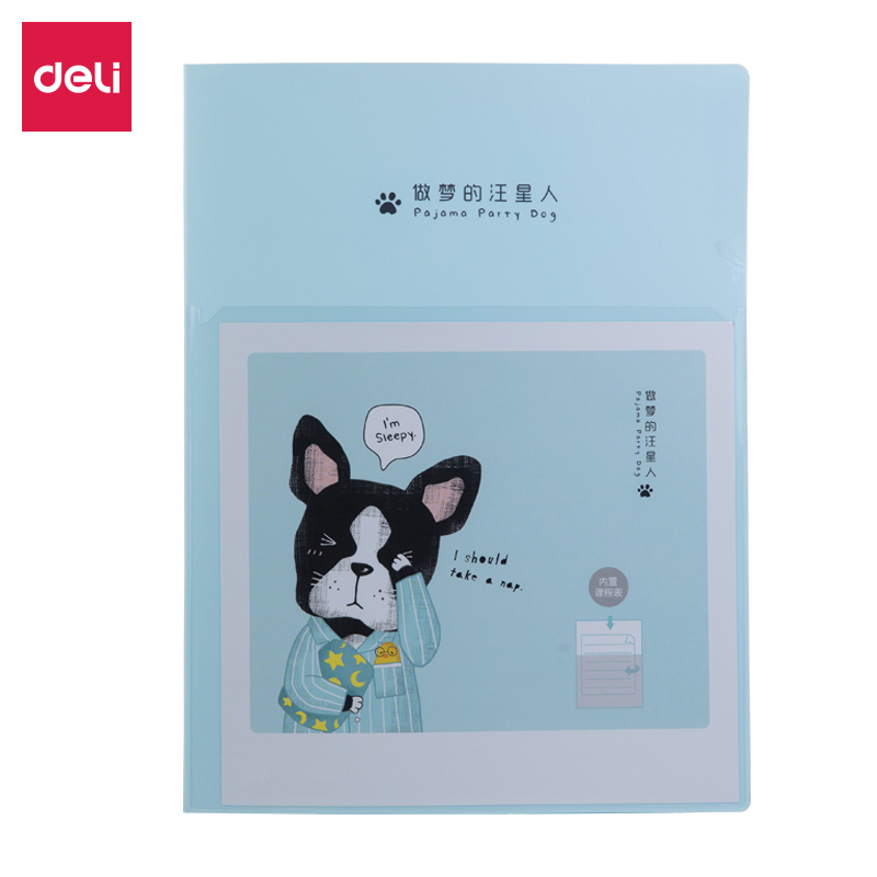 纵横72552_30页资料册(绿)