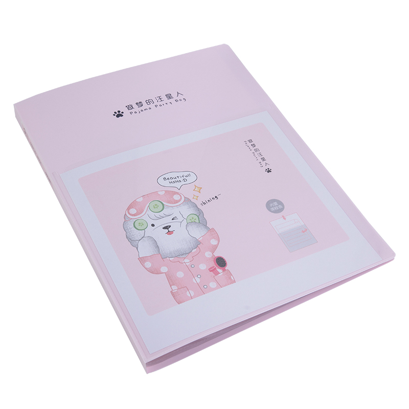 纵横72552_30页资料册(红)