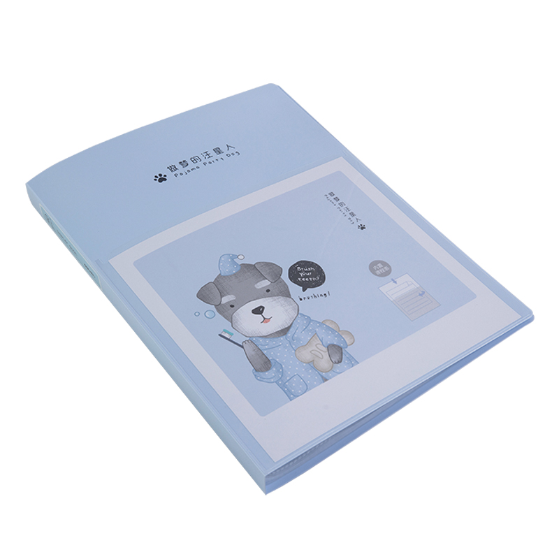 纵横72553_40页资料册(蓝)