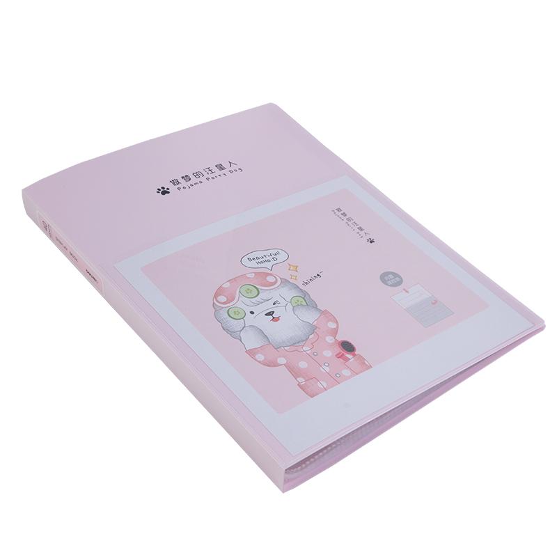 纵横72553_40页资料册(红)