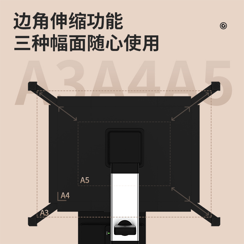 纵横15151高拍仪A3硬底(银)(台)