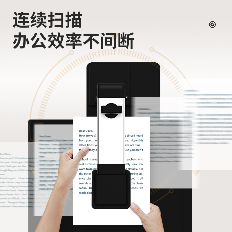 纵横15151高拍仪A3硬底(银)(台)