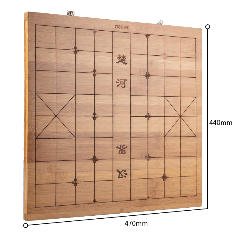 纵横6750棋盘(黄色)
