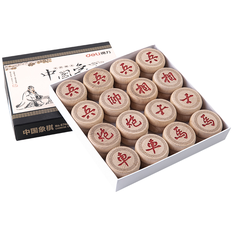 纵横6746_6.0榉木象棋(原木色)