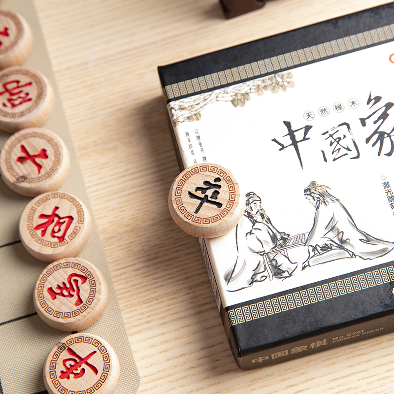 纵横6746_6.0榉木象棋(原木色)