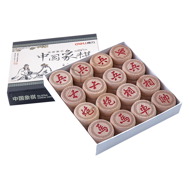 纵横6744_4.5榉木象棋(原木色)
