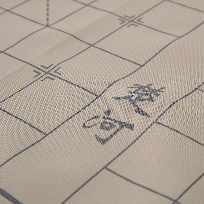 纵横6744_4.5榉木象棋(原木色)
