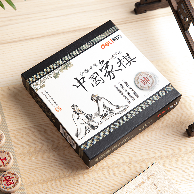 纵横6744_4.5榉木象棋(原木色)