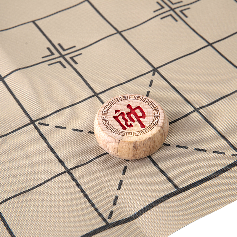 纵横6745_5.0榉木象棋(原木色)