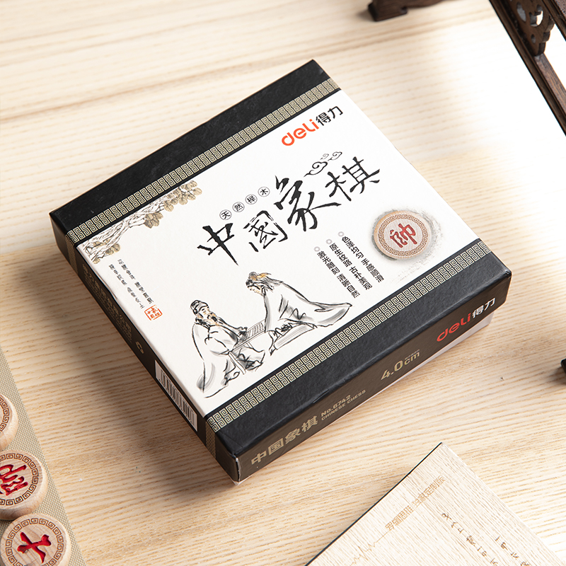 纵横6745_5.0榉木象棋(原木色)