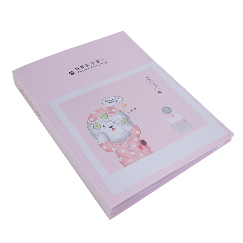 纵横72554_60页资料册(红)