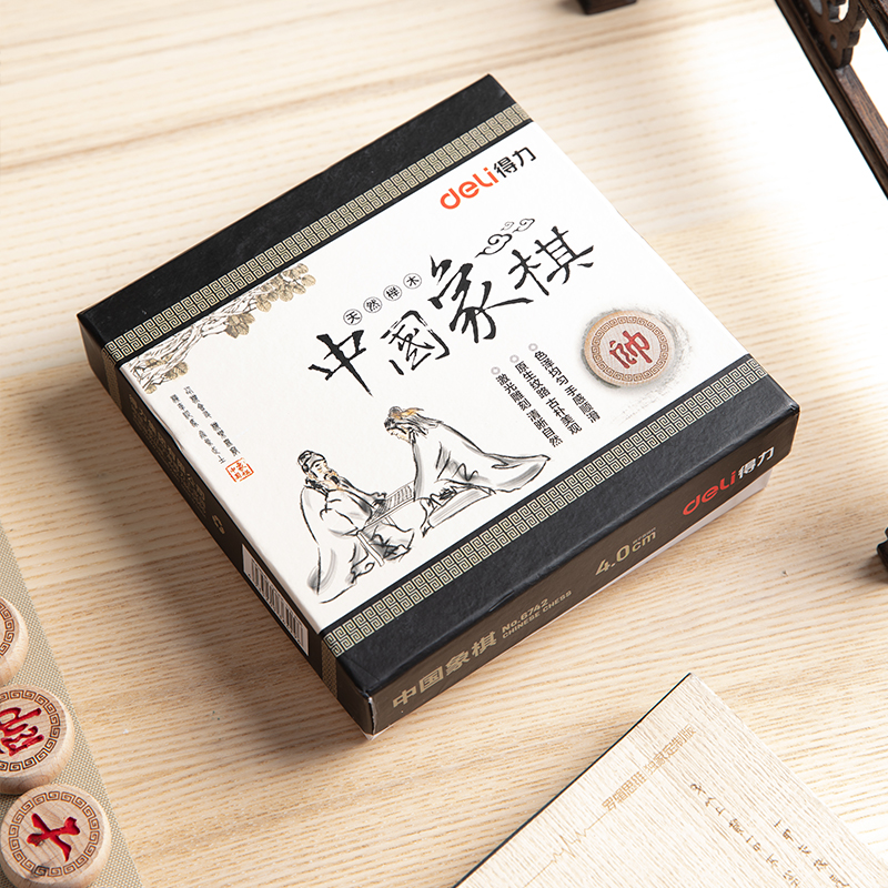 纵横6742 _4.0榉木象棋(原木色)