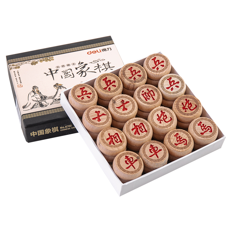 纵横6741_3.5榉木象棋(原木色)