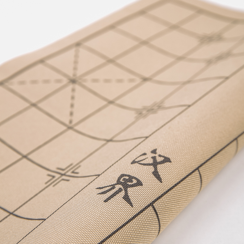 纵横6741_3.5榉木象棋(原木色)