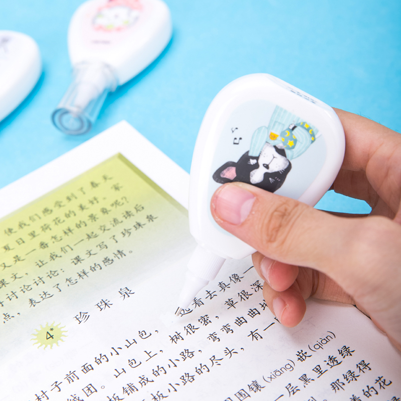 纵横71853修正液(混)