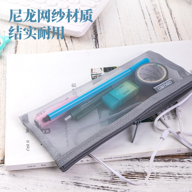 纵横5543拉链袋(灰)