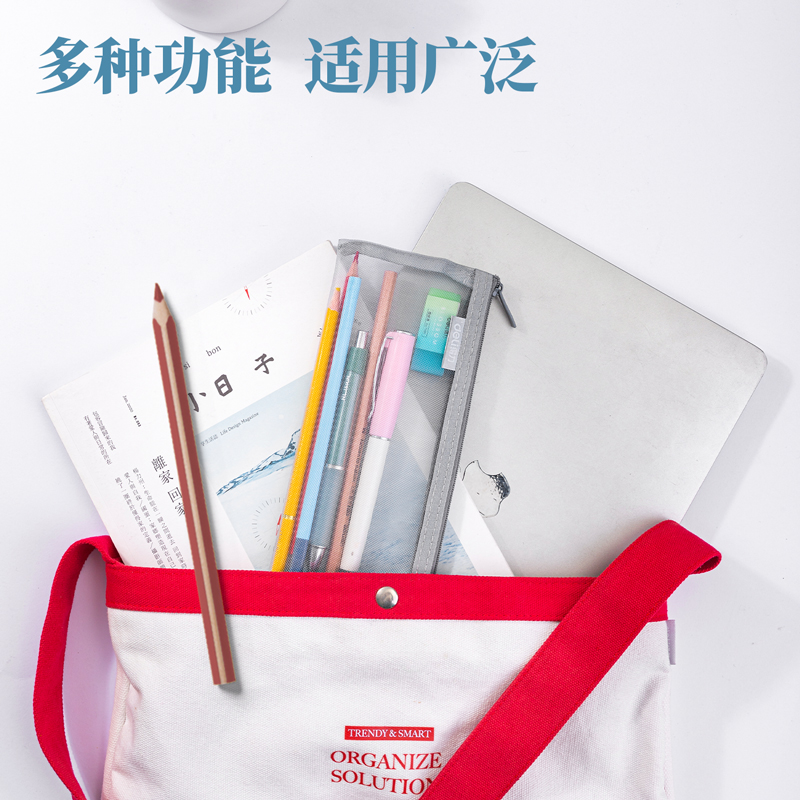 纵横5543拉链袋(灰)