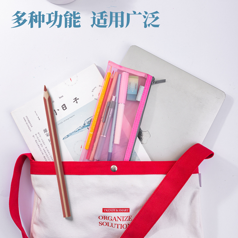 纵横5543拉链袋(红)