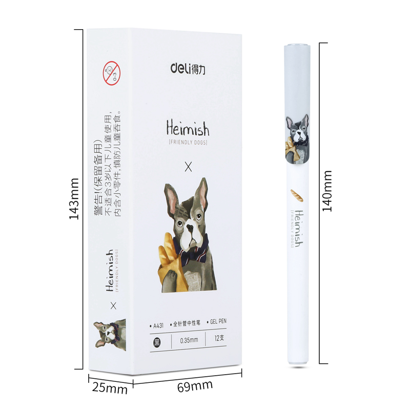纵横A431全针管中性笔(黑)