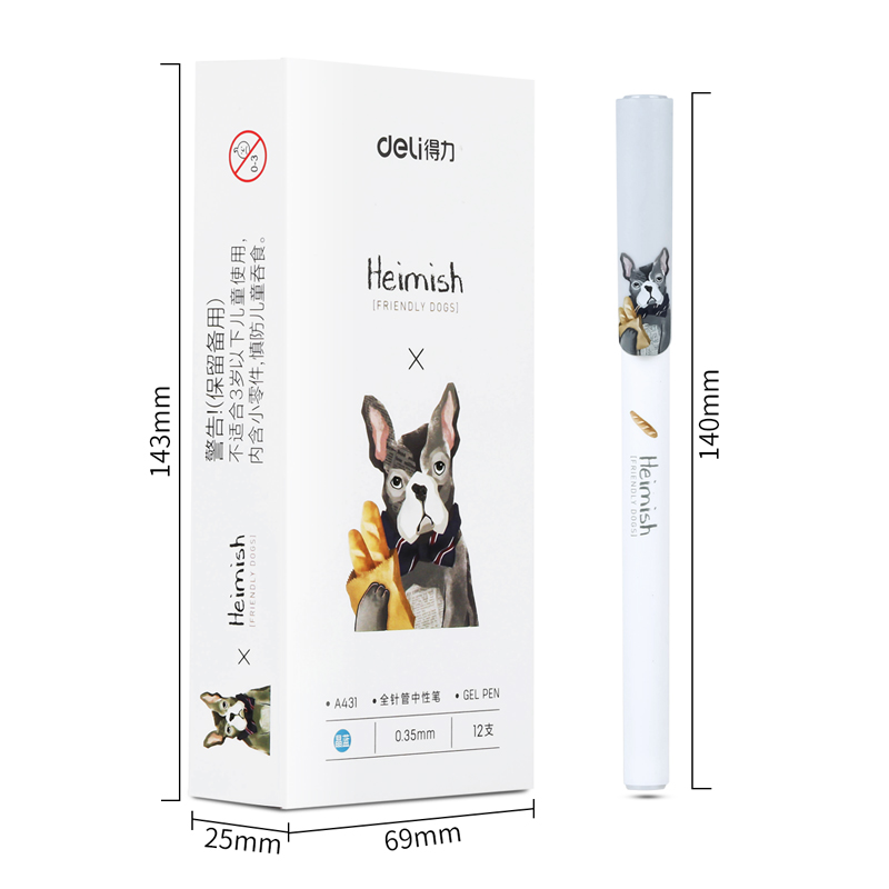 纵横A431全针管中性笔(晶蓝)