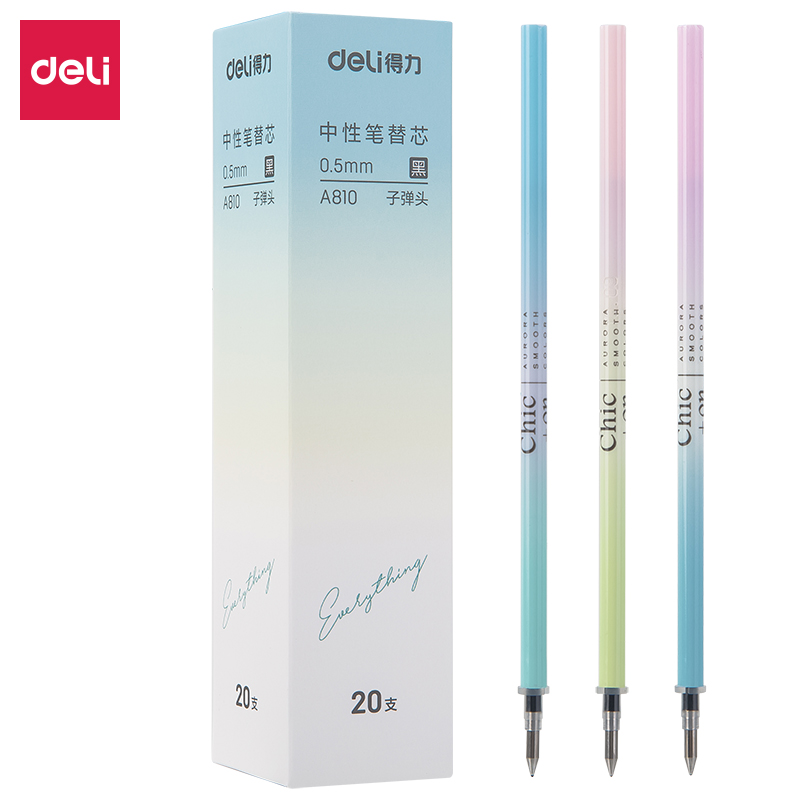 纵横A810替芯6916A(黑)