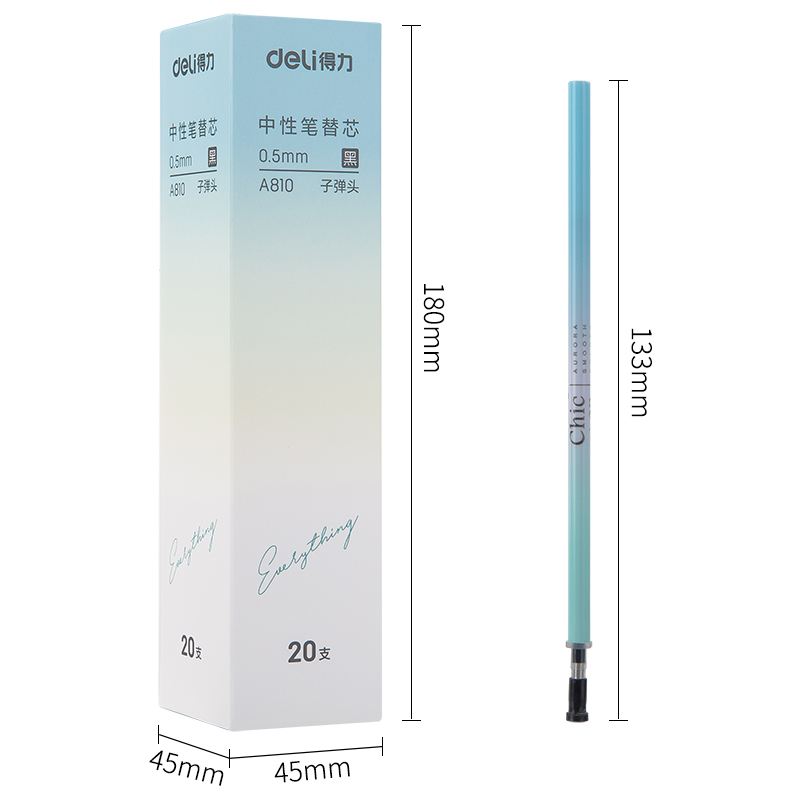 纵横A810替芯6916A(黑)