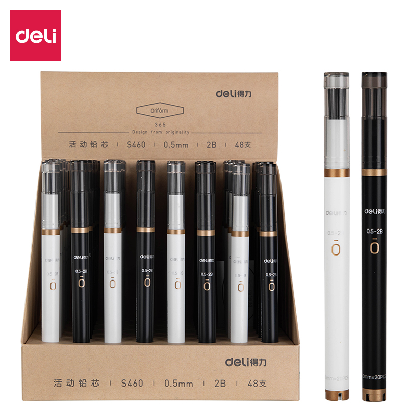 纵横S460活动铅芯2B0.5-120MM(混)(支)