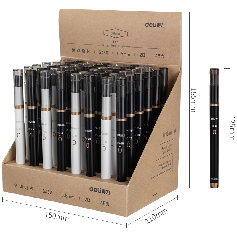 纵横S460活动铅芯2B0.5-120MM(混)(支)