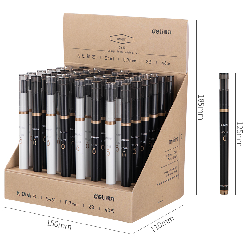 纵横S461活动铅芯2B0.7-120MM(混)(支)