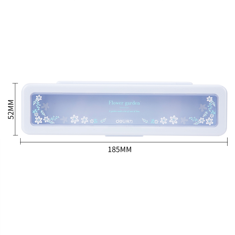 纵横70857文具盒(浅蓝)