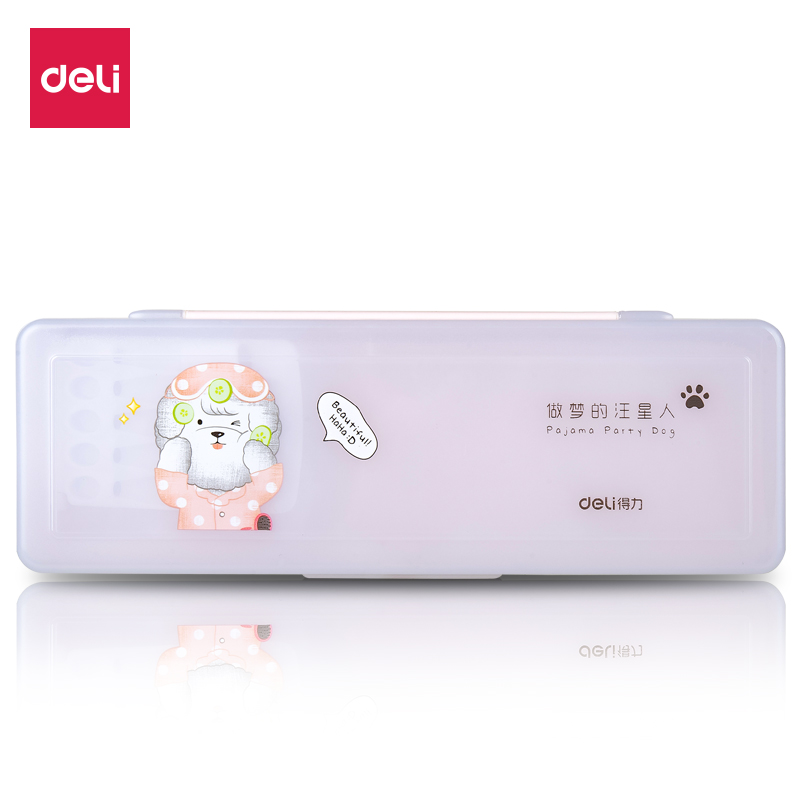 纵横70856文具盒(粉色)