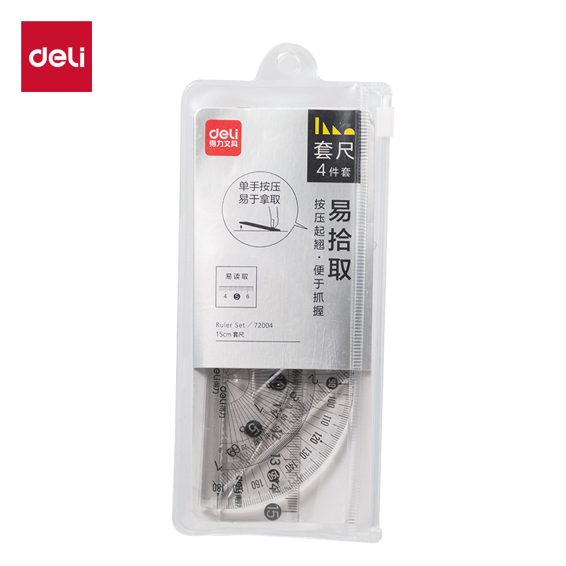 纵横72004易拾取套尺15cm(透明)(套)