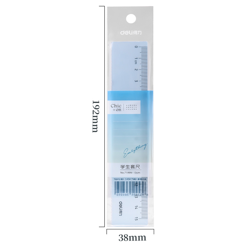 纵横71999直尺(混)