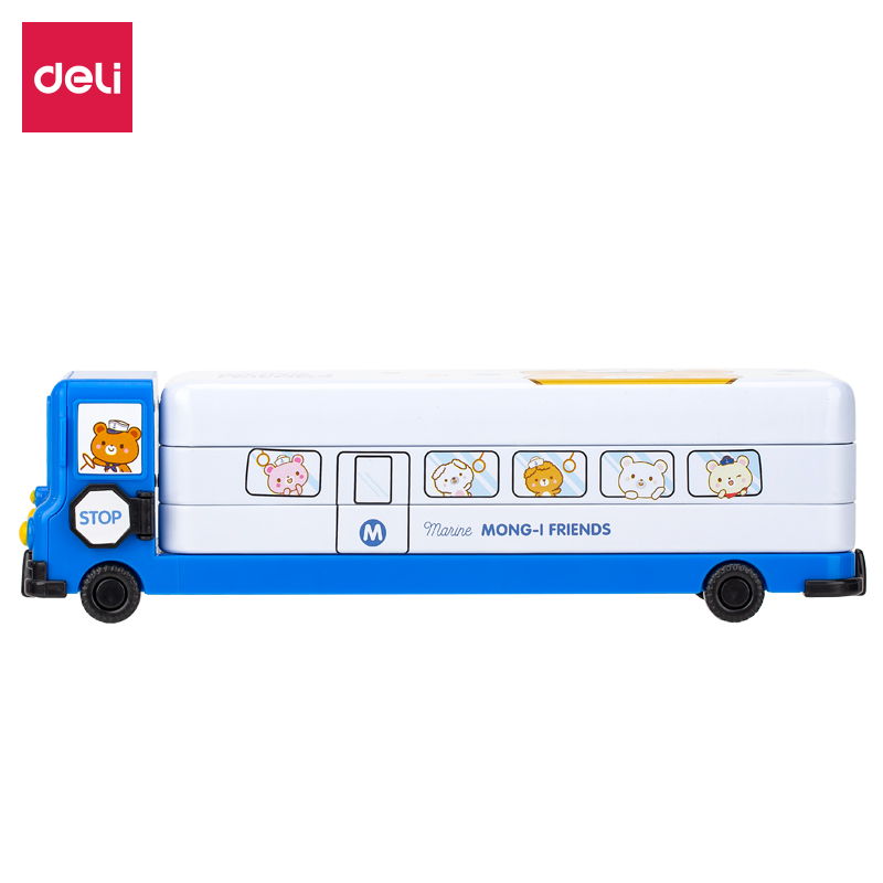 纵横70855文具盒(蓝色)