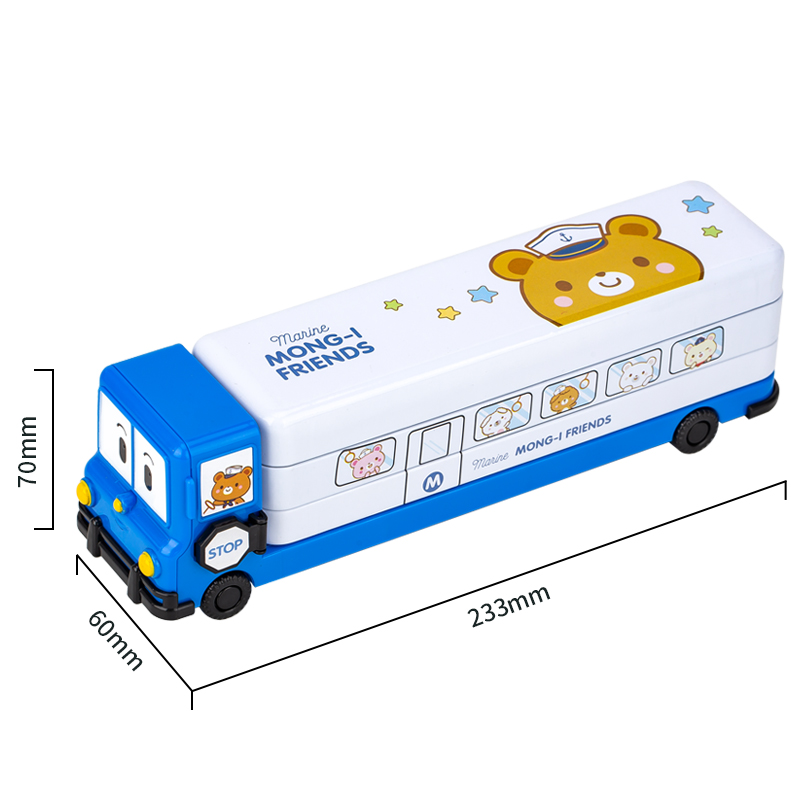 纵横70855文具盒(蓝色)