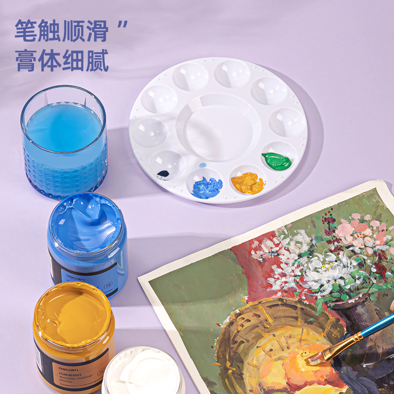 纵横73875_丙烯颜料钛白(钛白)