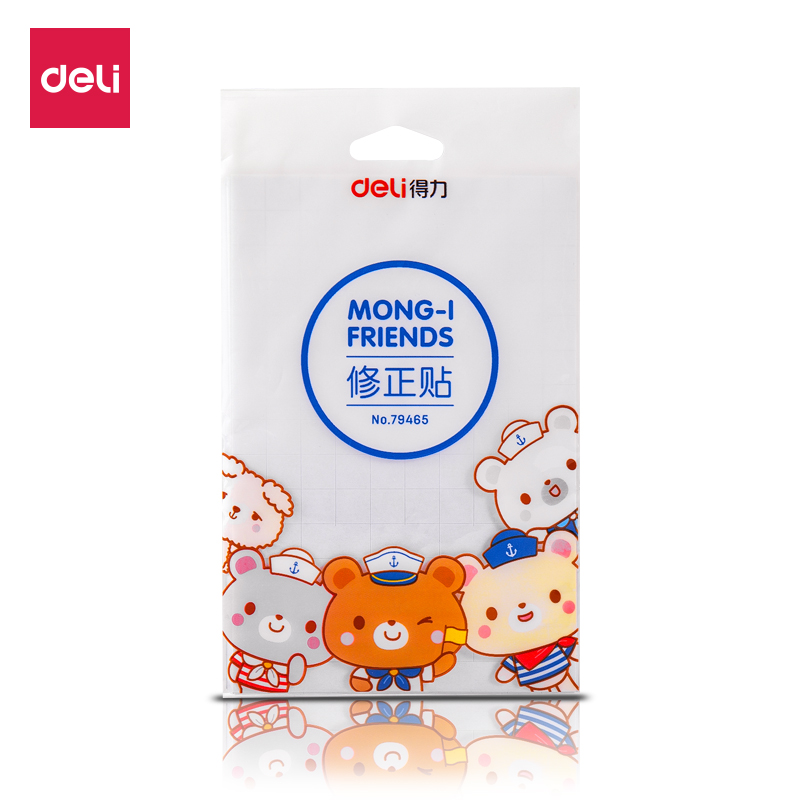 纵横79465修正贴(白)