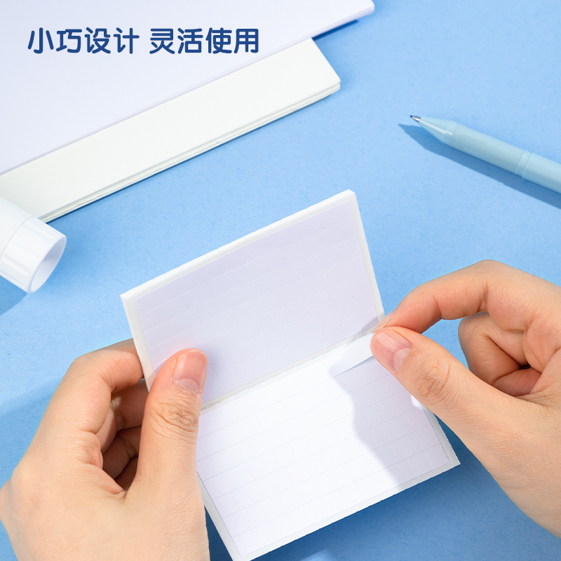 纵横79466修正贴(混)