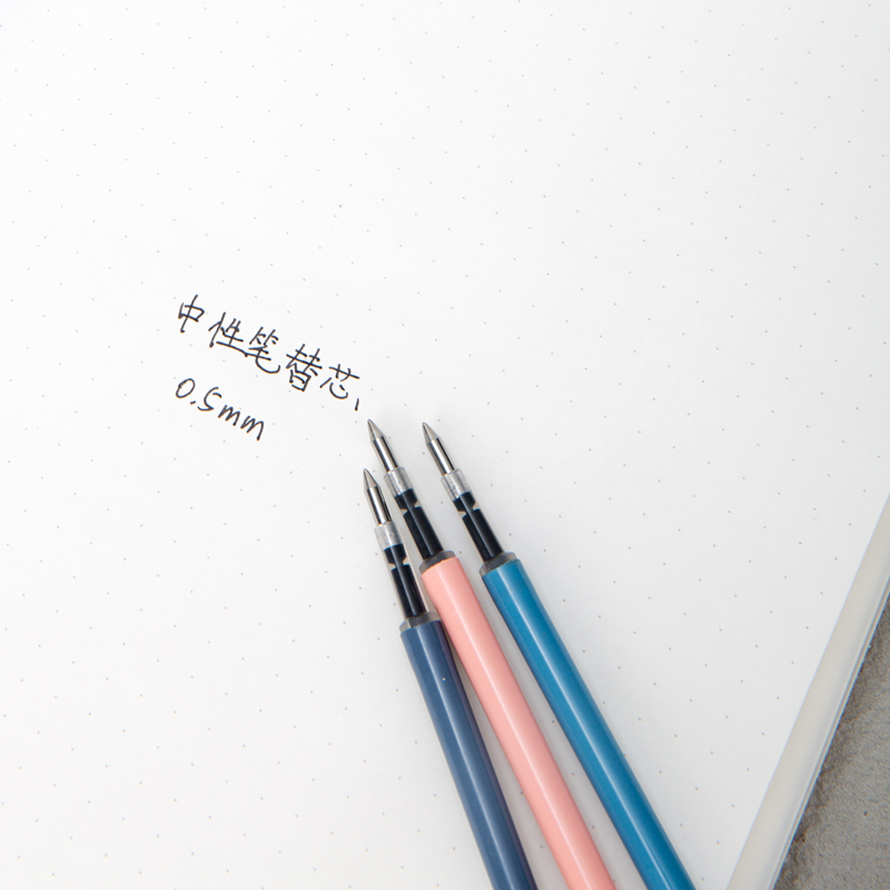 纵横A813中性笔替芯0.5mm弹簧头(黑)