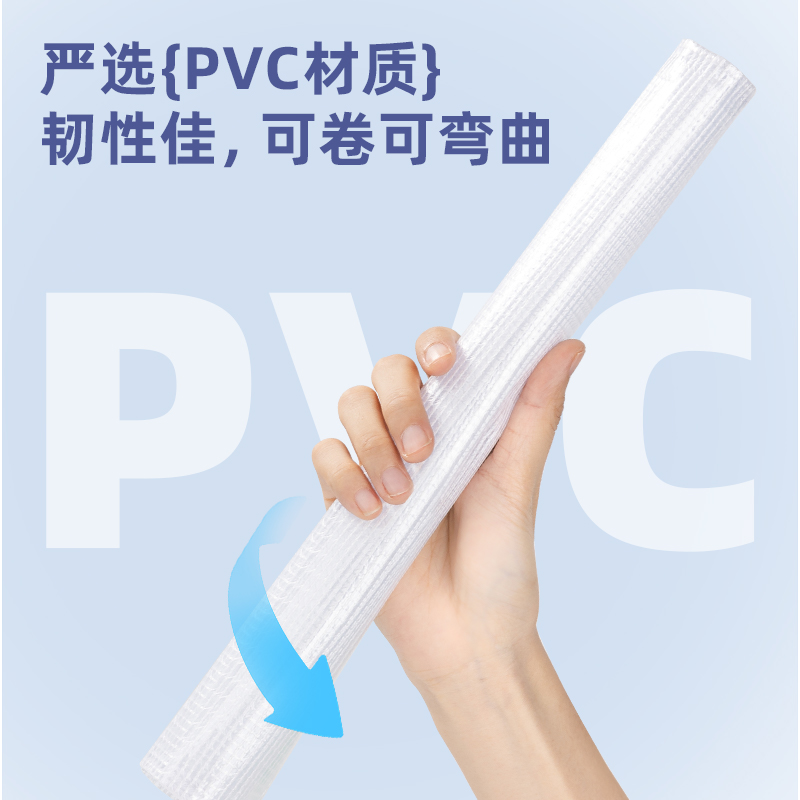 纵横63450_A4_PVC透明网格拉链袋(混)(个)